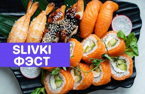 Новинка! Премиум суши-сеты от 25р, роллы от 6,50р от "LUX SUSHI"